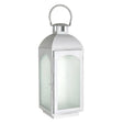 Complements Small Mild Steel Lantern