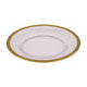 21Cm Side Plate With Gold Rim