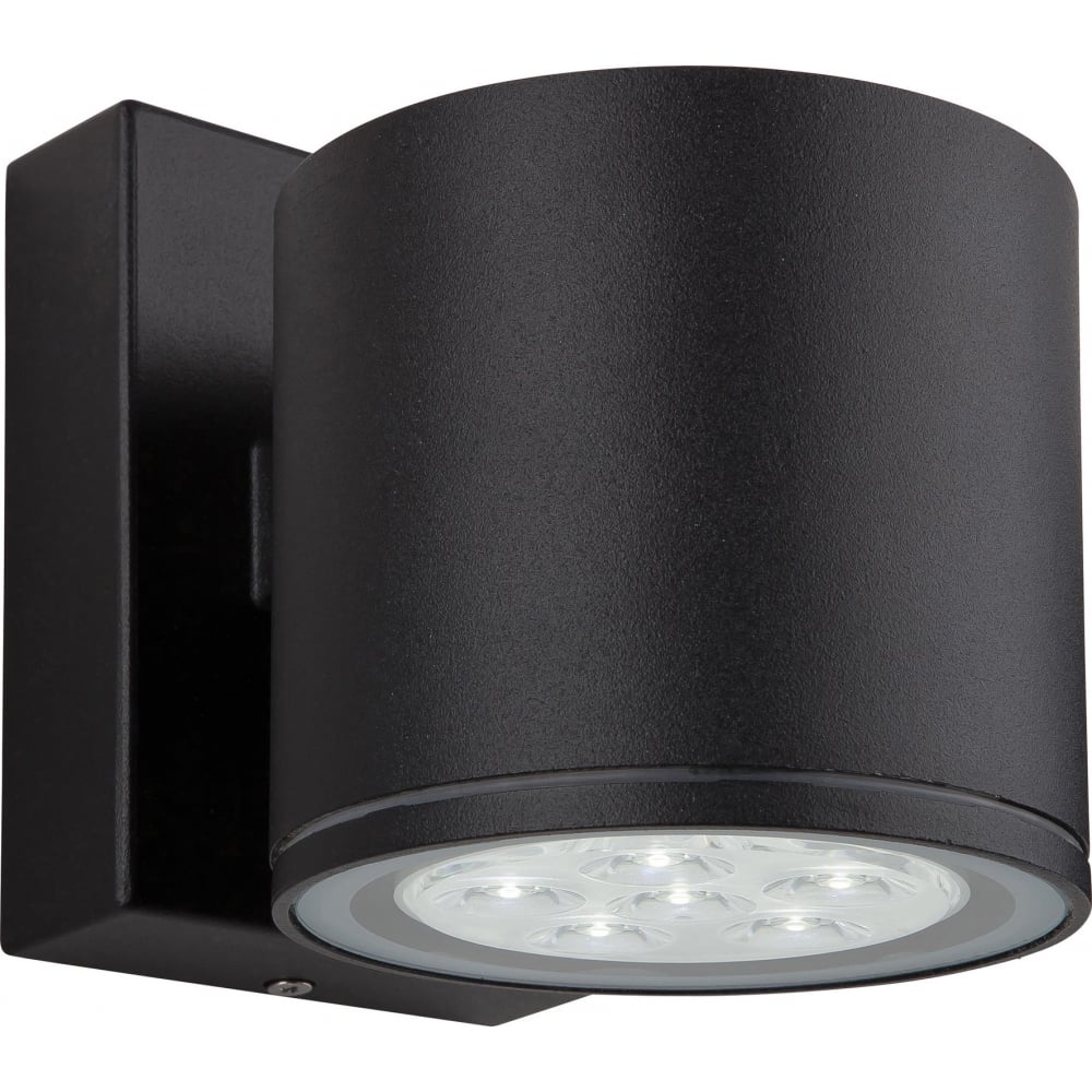 Sleek Black LED Wall Spotlight with Tubular Design