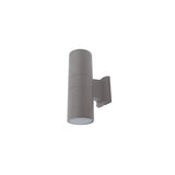 Duo Midi Silver Grey Bi-Directional Wall Light, 2 x 50W GU10