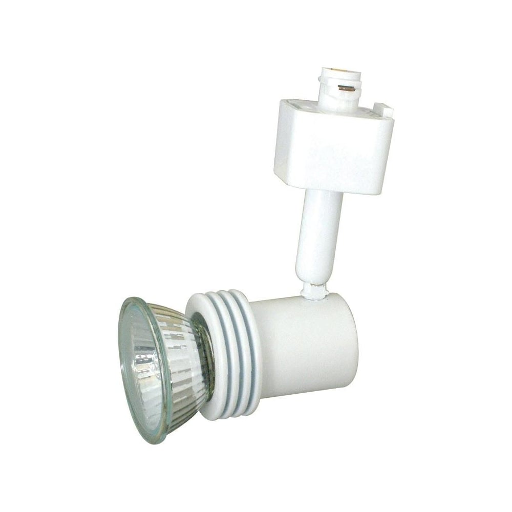 Robus Petite 50W LED Track Light Head - White Adjustable Spotlight