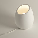 Limina Textured White Egg-Shaped Ceramic Floor Light