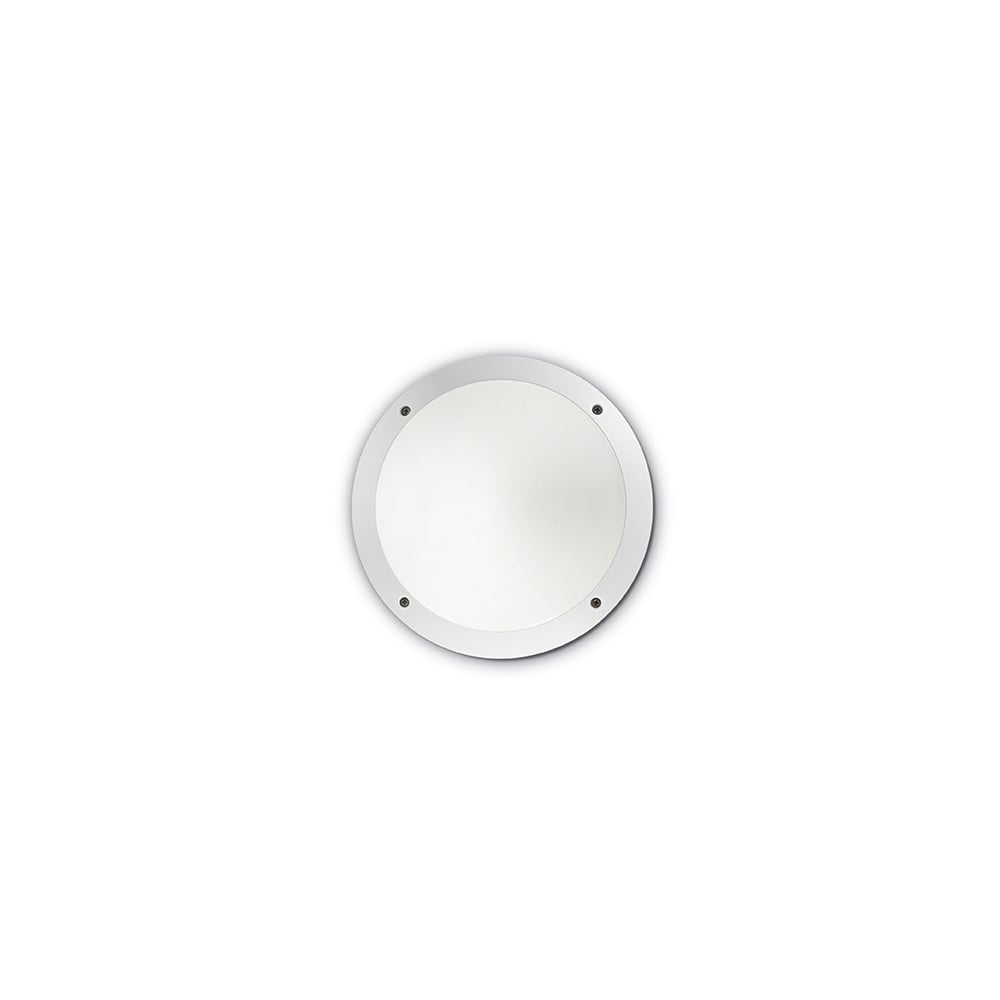 Lucia Round White Outdoor Wall Light Fixture