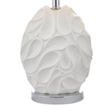 Zachary Oval Table Lamp White With Shade