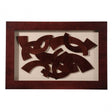 Wall Art, Metal, Multi-Coloured