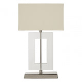 Laurel Table Lamp, Aluminium, Beige
