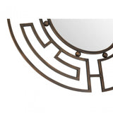 Jalal Round Wall Mirror, Mirrored Glass, Bronze