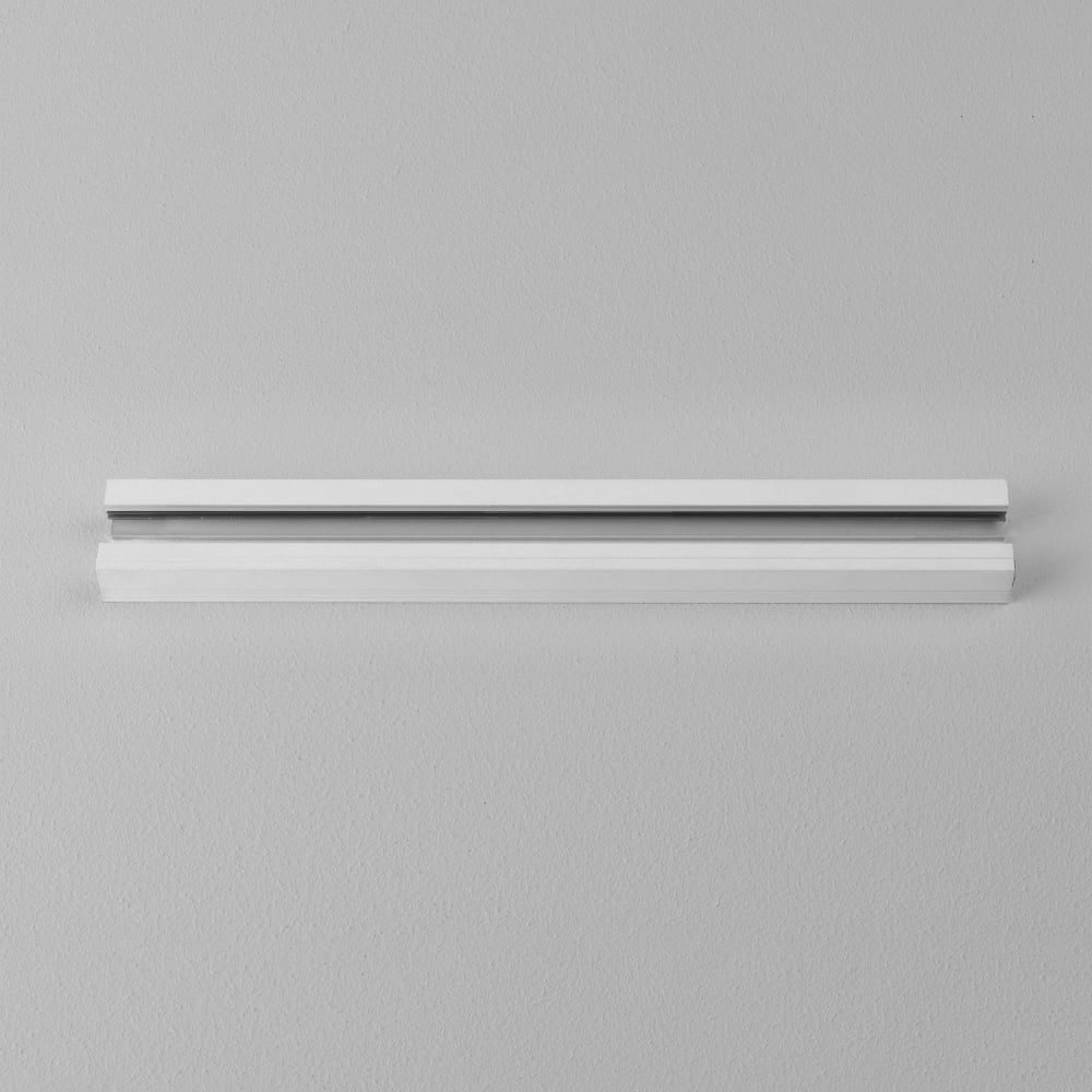 White 1m Track for Astro Lighting Systems