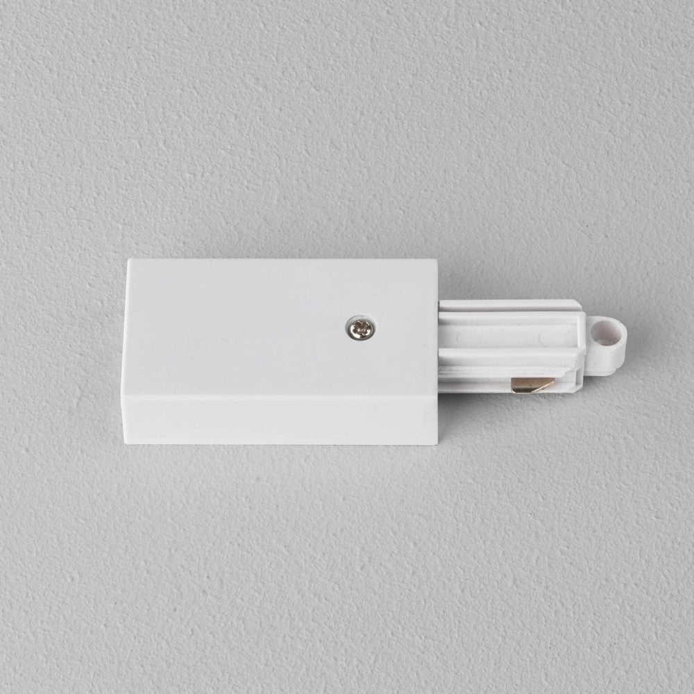 White Track Lighting Live End by Astro - Sleek and Modern Design