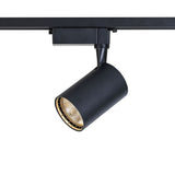 Sleek Black 12W Aluminum Track Light Fixture