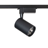 Sleek Black 12W Aluminum Track Light Fixture