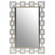 Raina Wall Mirror Silver