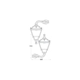 Elia Adam Classic Black Wall Lantern with E27 Holder