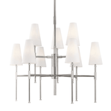 Bowery Polished Nickel Nine-Light Chandelier