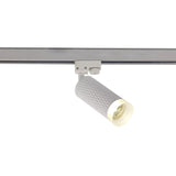 Modern Sand White Track Spotlight with Acrylic Accents