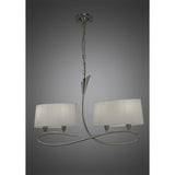 Elegant Satin Nickel Dual-Arm Pendant Light with White Shades
