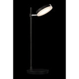 Sleek Black LED Table Lamp