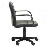 Black Pu Home Office Chair, Black
