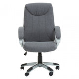 Grey Home Office Chair With Grey Arms, Grey