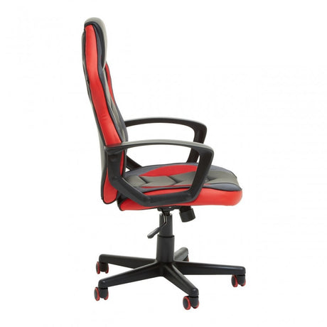 Black And Red Pu Home Office Chair, Red