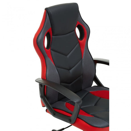 Black And Red Pu Home Office Chair, Red