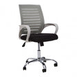 Grey Home Office Chair, Grey