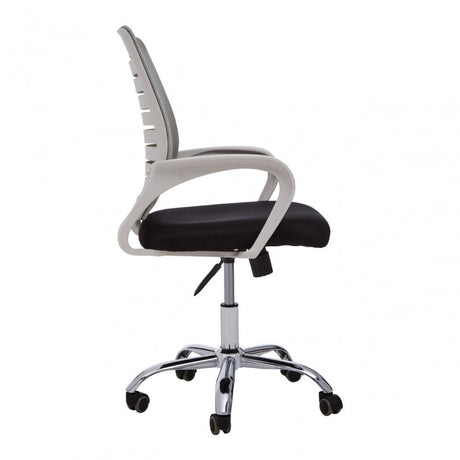 Grey Home Office Chair, Grey