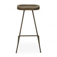 District Bar Stool