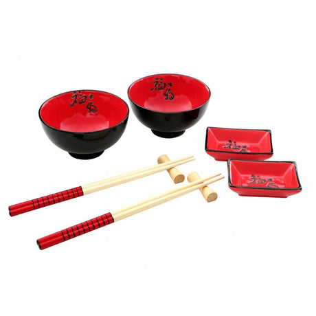 8Pc Chinese Dining Set