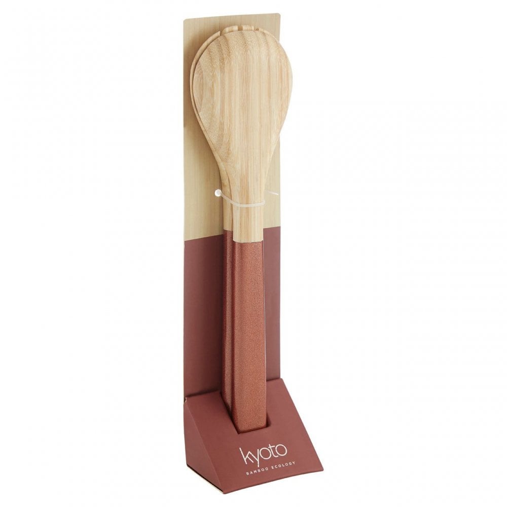 Kyoto Rose Gold Salad Servers