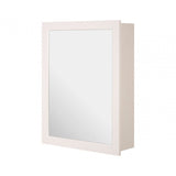 Mirrored Wall Cabinet With 2 Inner Shelves