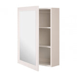 Mirrored Wall Cabinet With 2 Inner Shelves