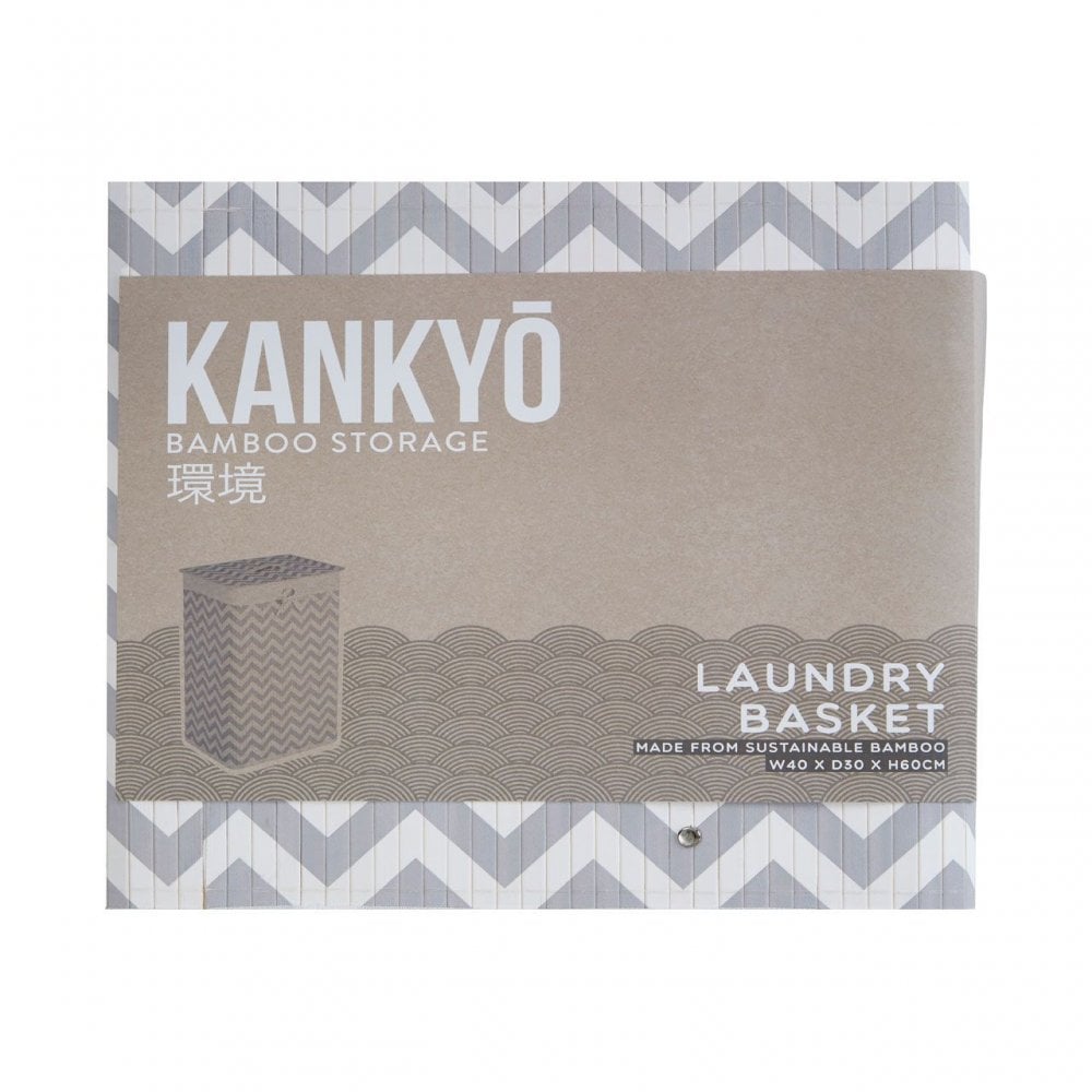 Kankyo White And Grey Chevron Laundry Hamper