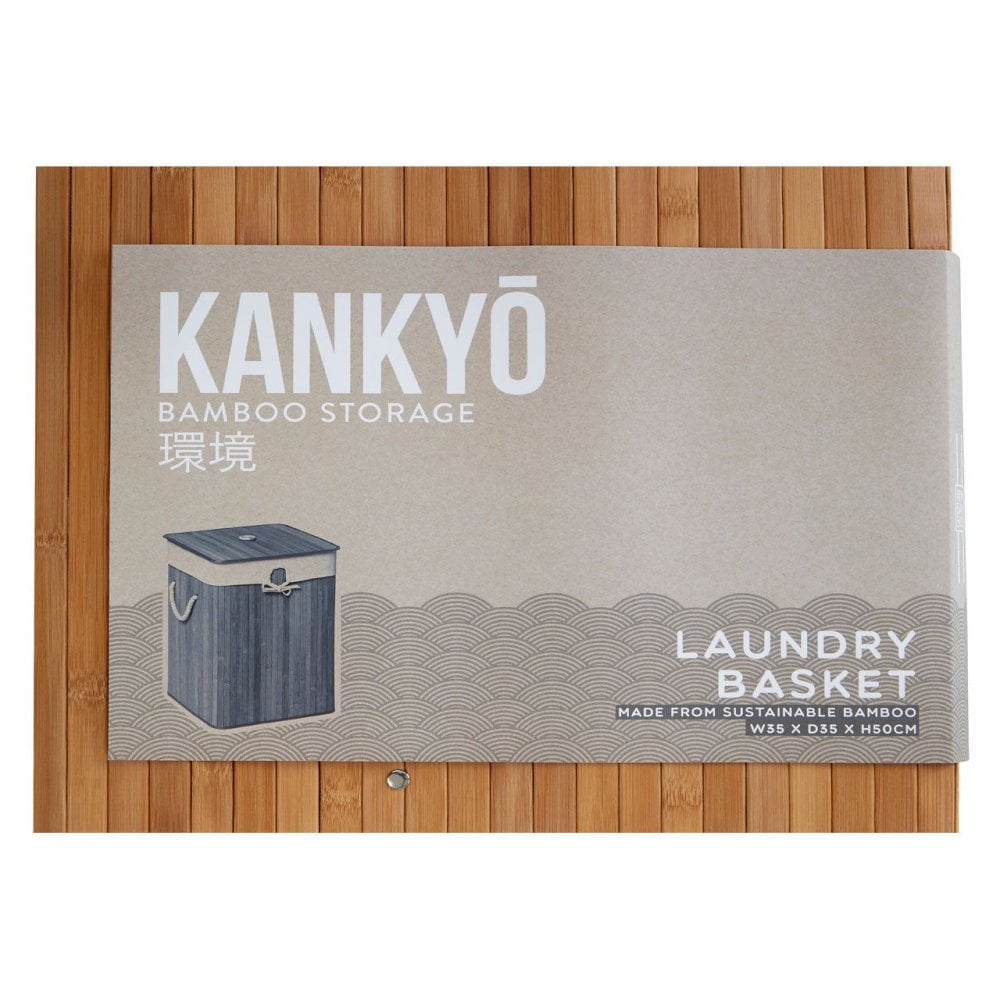 Kankyo Natural Square Laundry Hamper