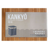 Kankyo Natural Square Laundry Hamper