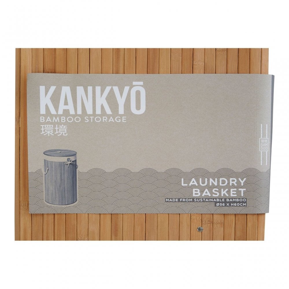 Kankyo Natural Round Laundry Hamper