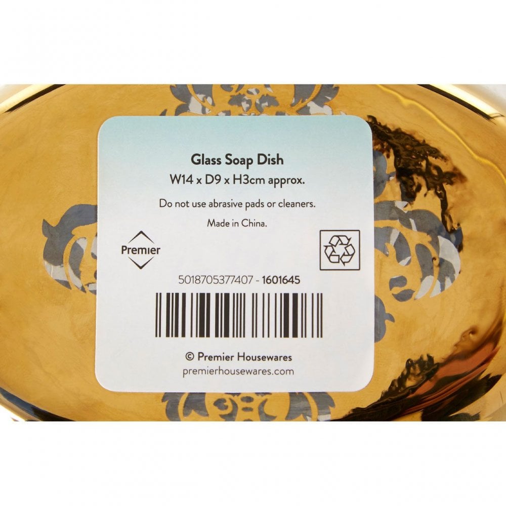 Elissa Oval Soap Dish