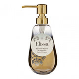 Elissa Gold Soap Dispenser - 395Ml