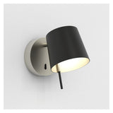 Sleek Nickel Wall Lamp with Integrated LED and Dimmable Functionality