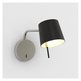 Miura Adjustable Matte Nickel LED Wall Lamp