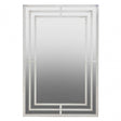 Avelino Silver Frame Wall Mirror