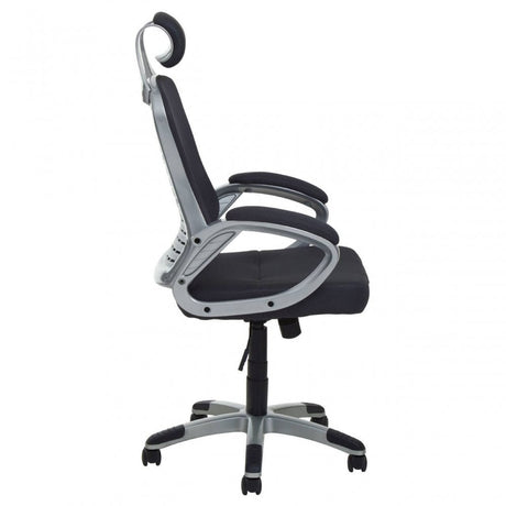 Stratford Dark Grey Home Office Chair