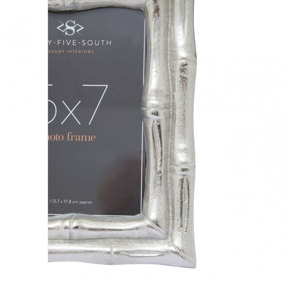 Hiba Large Inches  Silver Photo Frame