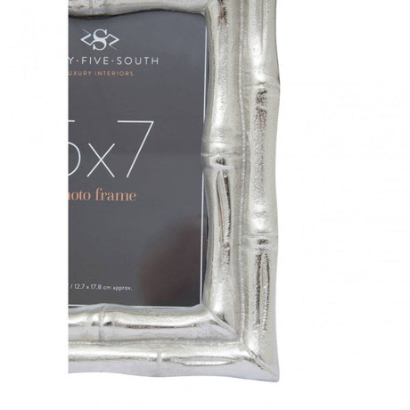 Hiba Large Inches  Silver Photo Frame