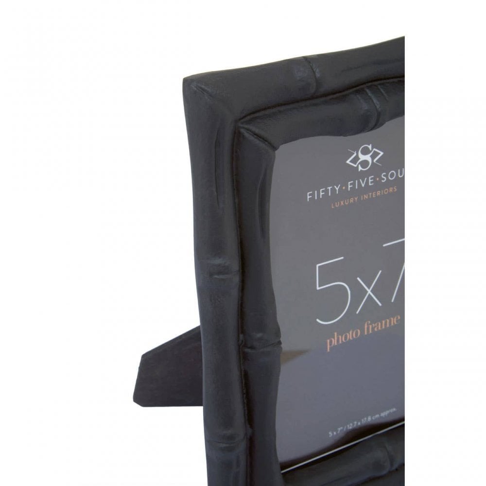 Hiba Large Black Photo Frame