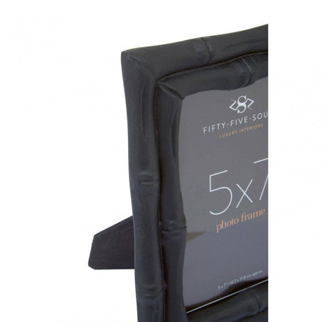 Hiba Large Black Photo Frame