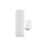 White Rando Outdoor Wall Light with Adjustable Backlight