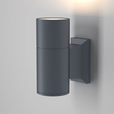 Sleek Grey Bowery Outdoor Wall Lamp