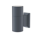 Sleek Grey Bowery Outdoor Wall Lamp