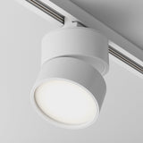 White UNITY ONDA 1-Phase Track Lighting System